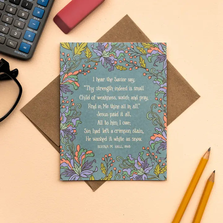 Hymn Greeting Cards