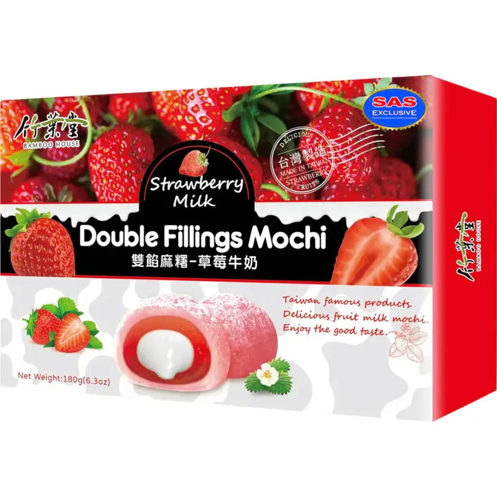 Bamboo House Double Filling Mochi Milk 6.3oz