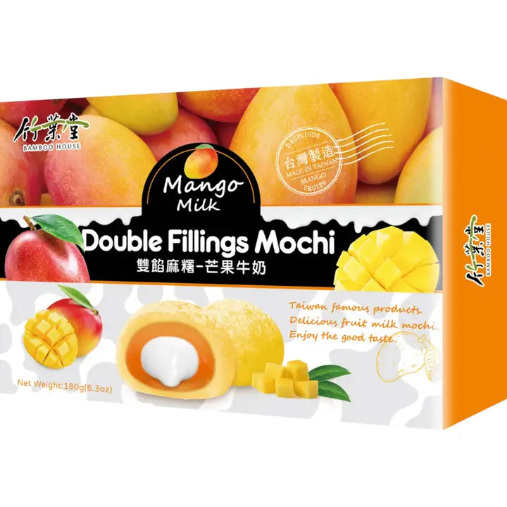 Bamboo House Double Filling Mochi Milk 6.3oz