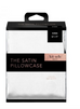 Satin Pillowcase King Sized