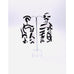 Shape Earrings